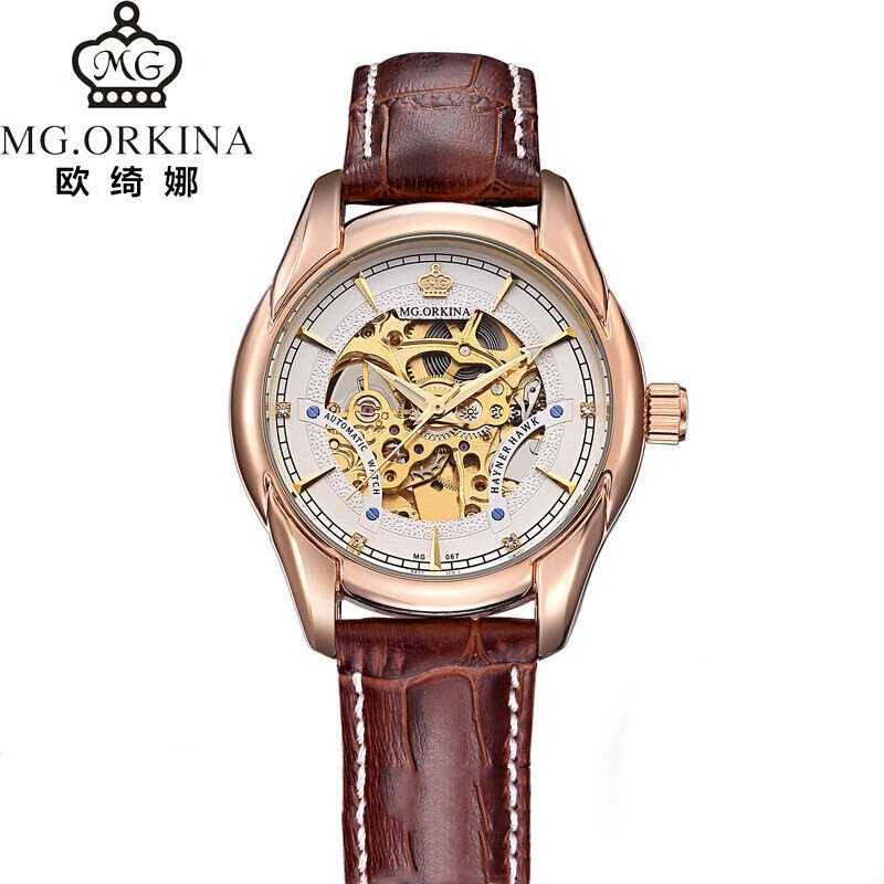 Mg orkina outlet watch price