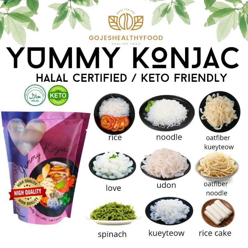 YUMMY Konjac Rice Konjac Noodle Shirataki Halal Rice Noodles Keto