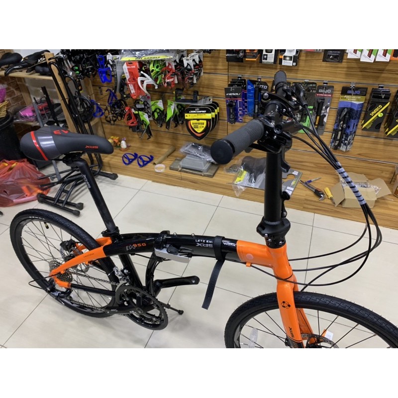 xds evo 950 folding bike