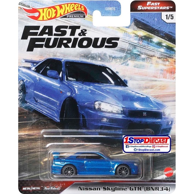 Hot wheels nissan store skyline r34