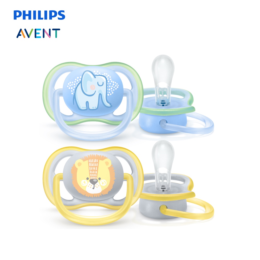 Yellow store avent pacifier