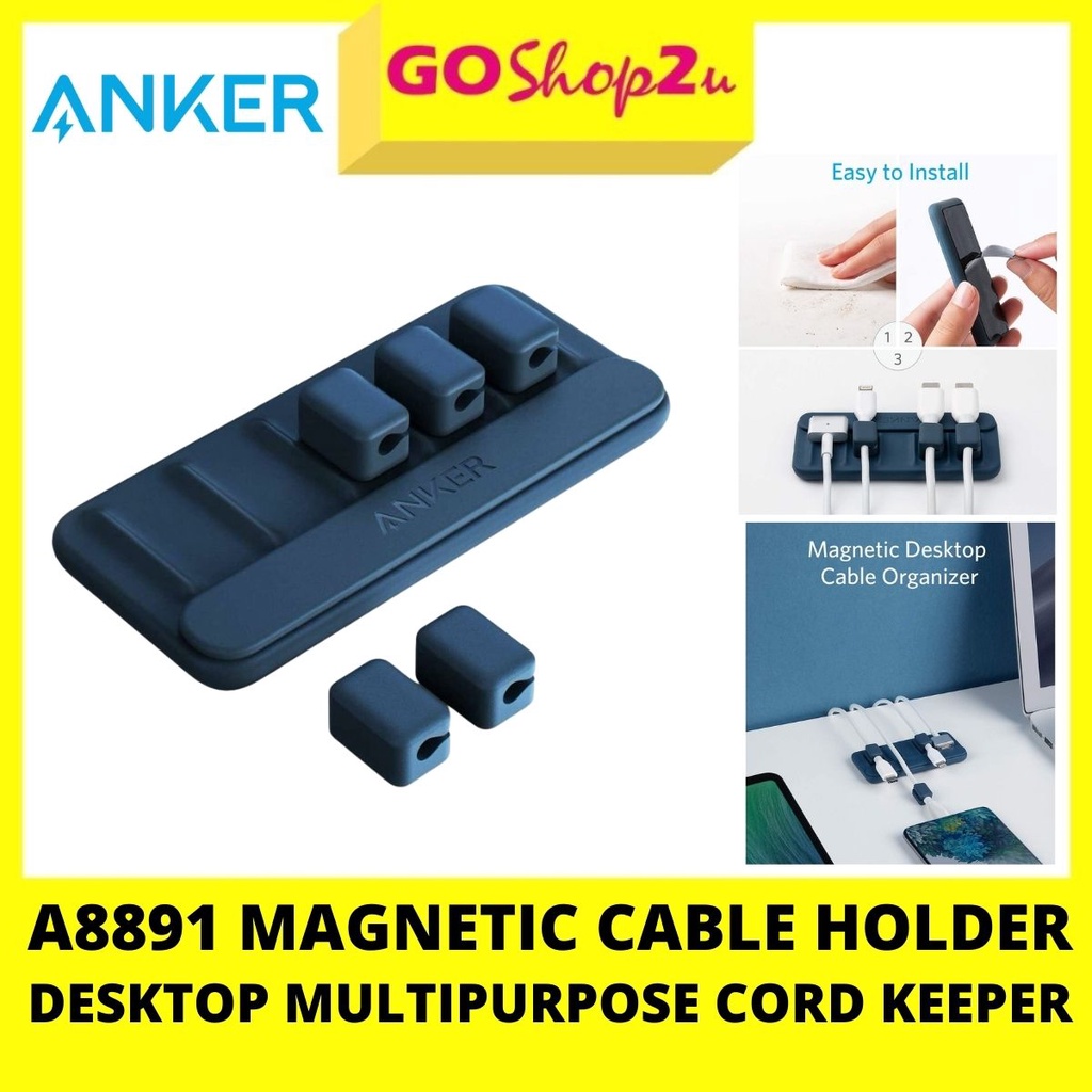 Anker A8891 Cable Holder, Cable Management and Desktop Multipurpose Cord Keeper, 5