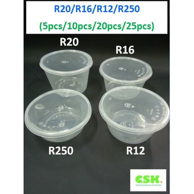 R250/R12/R16/R20/R225 (5pcs/10pcs/20pcs/25pcs)Round Disposable Plastic ...