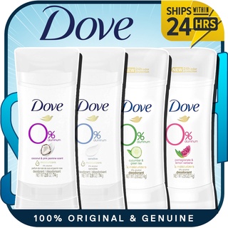 dove deodorant - Prices and Promotions - Feb 2024
