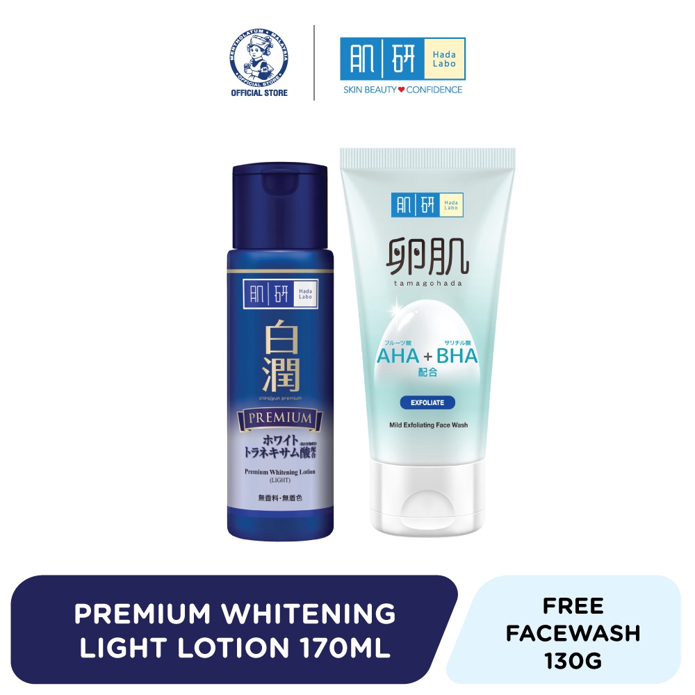 Hada Labo Premium Whitening Light Lotion 170ml + AHA BHA Facewash ...