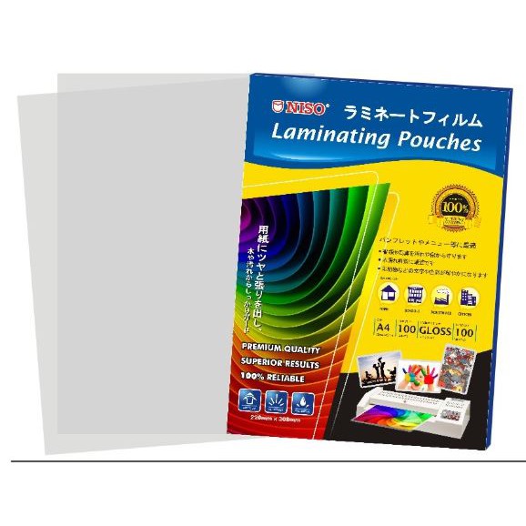NISO / LUCKY STAR A4 LAMINATING FILM (PER PKT) Shopee Malaysia