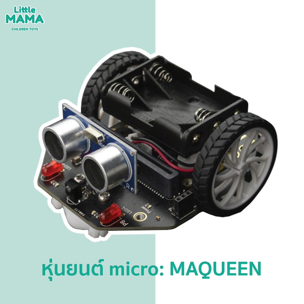 Micro MaQueen Robotic Media Set Microbit (micro:bit) | Shopee Malaysia