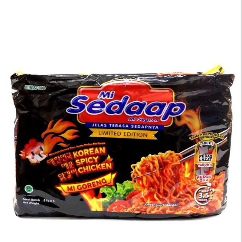 Mie Sedaap Korean Spicy Chicken Shopee Malaysia