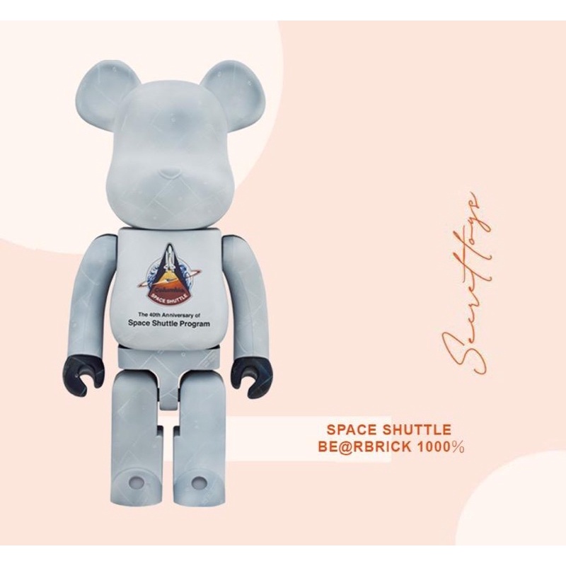 Bearbrick 1000% Space Shuttle 40th Anniversary NASA | Shopee Malaysia