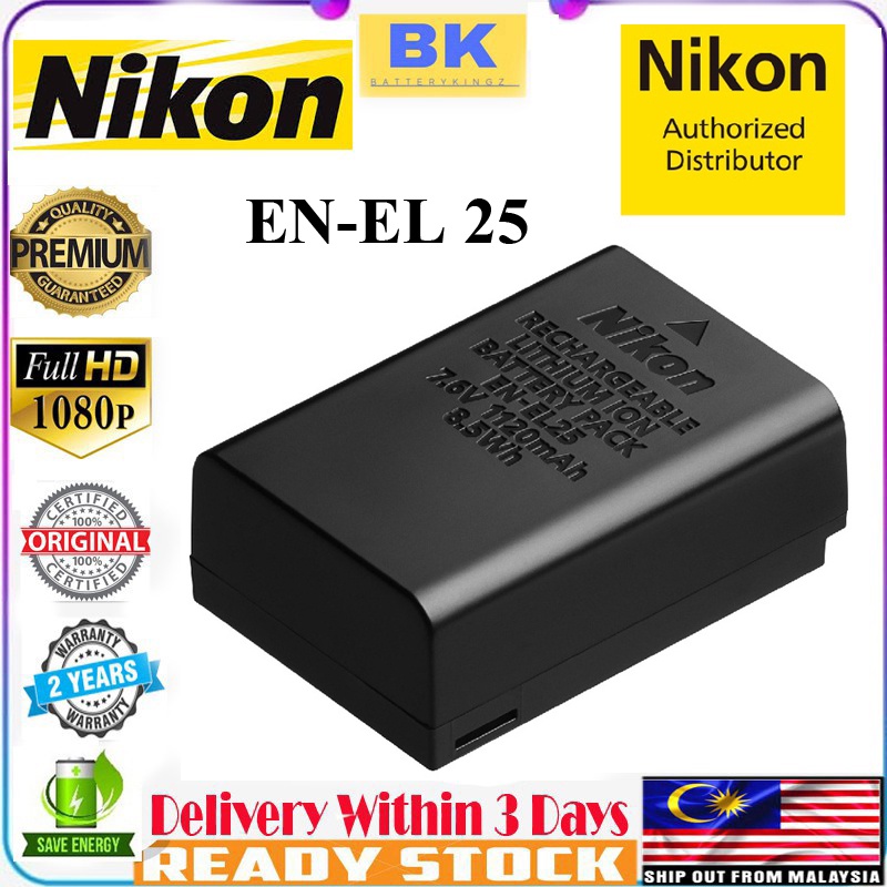 Nikon EN-EL25 7.6V 1120mAh Rechargeable Lithium-Ion Battery | Shopee ...