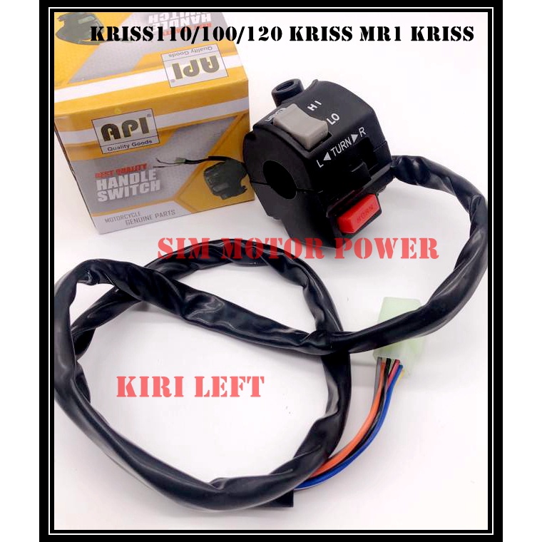 KRISS110 MR1 HANDLE SWITCH KIRI KANAN STARTER SUIS LEFT RIGHT MODENAS ...