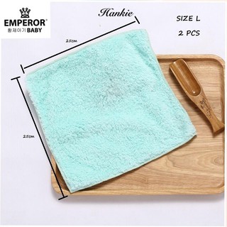 Emperor baby online towel