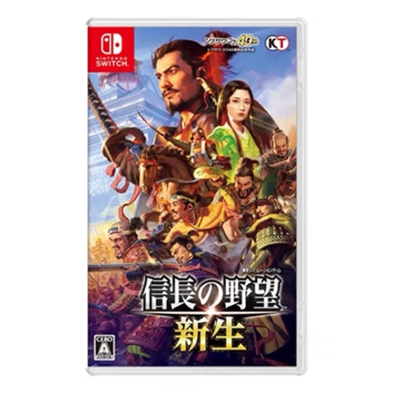 Nintendo Switch 信长之野望新生中文版(New) | Shopee Malaysia