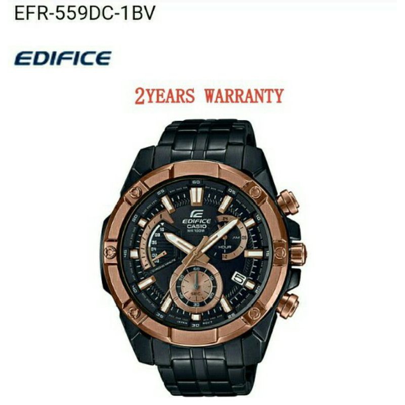 Casio efr cheap 559 dc