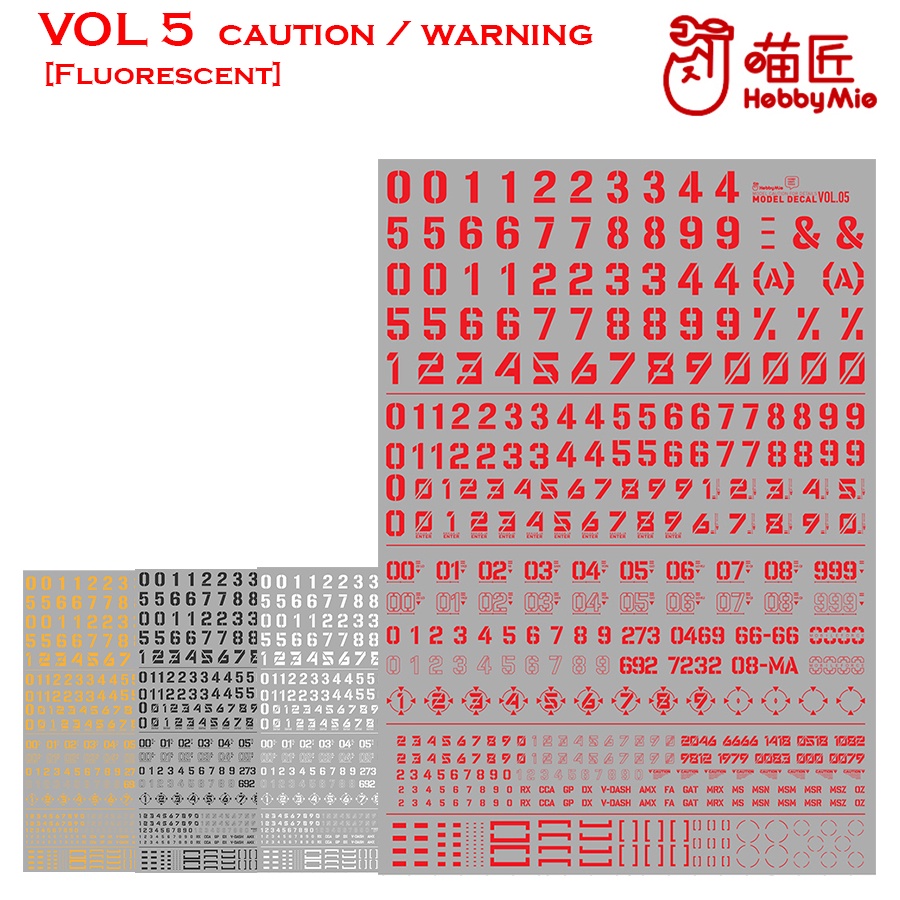 [Hobby Mio] VOL 5 UNIVERSAL CAUTION/WARNING WATER SLIDE DECAL MODEL KIT ...