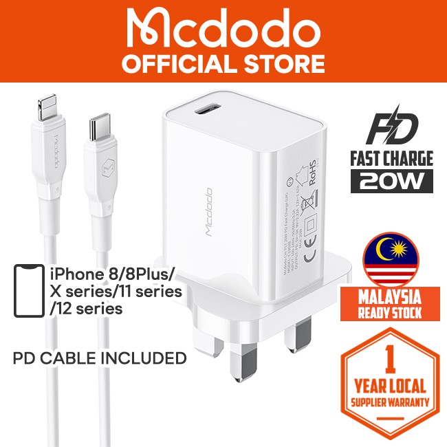 Mcdodo 20W PD Wall Charger c/w PD Cable (Support iPhone 8-12 Series ...