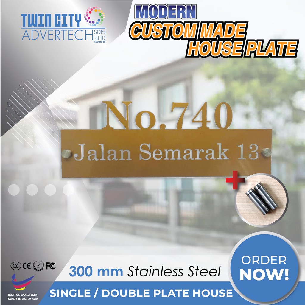 TWIN CITY 300MM Width CUSTOMIZED DIY HOUSE NUMBER PLATE NOMBOR RUMAH ...