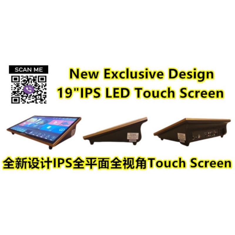 InAndOn 批发价直销 19“New Exclusive Design IPS Touch Screen Karaoke System ...