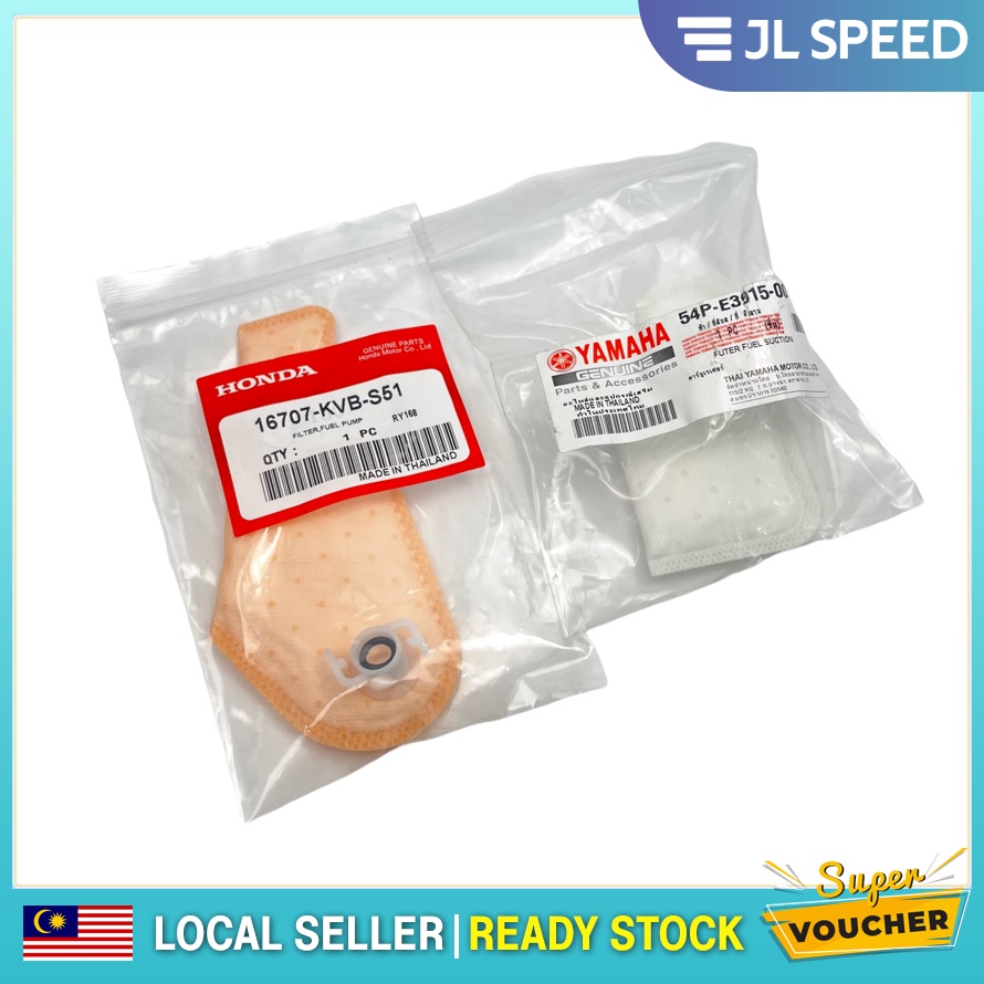 Y15 Y15ZR / RS150 RS150R FUEL PUMP FILTER Shopee Malaysia