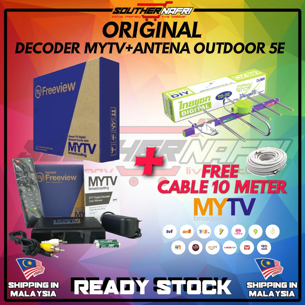 READY STOCK MYTV ORIGINAL DECODER MYTV + THAISAT 5E ANTENA OUTDOOR ...