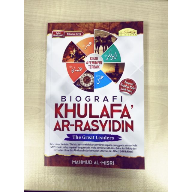 Buku Biografi Khulafa Ar Rasyidin Shopee Malaysia