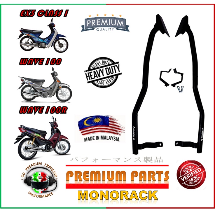 HONDA WAVE 100 WAVE 100 R EX5 CLASS TOP BOX RACK MONORACK HEAVY DUTY ...
