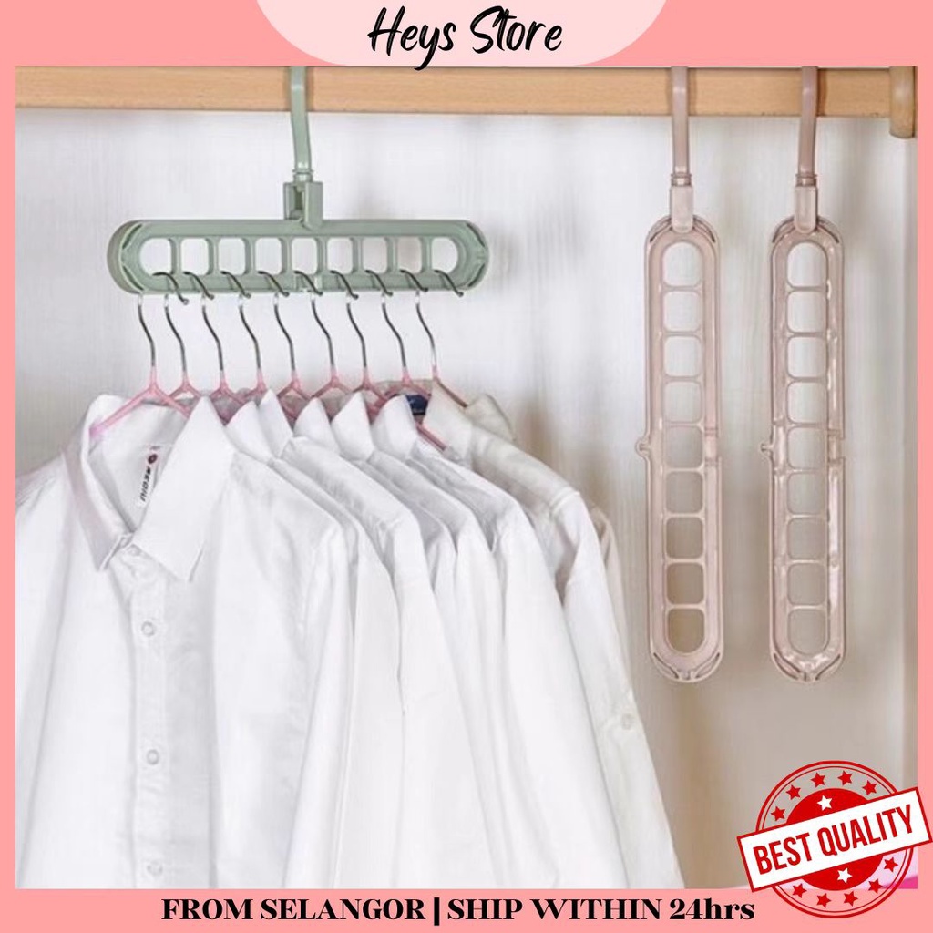 Tiktok Multi-function Clothes Hanger Folding Magic Wardrobe Drying ...