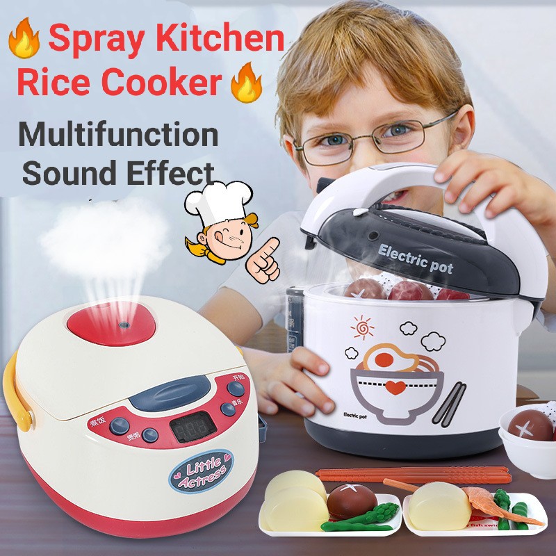 Children cooker 2024