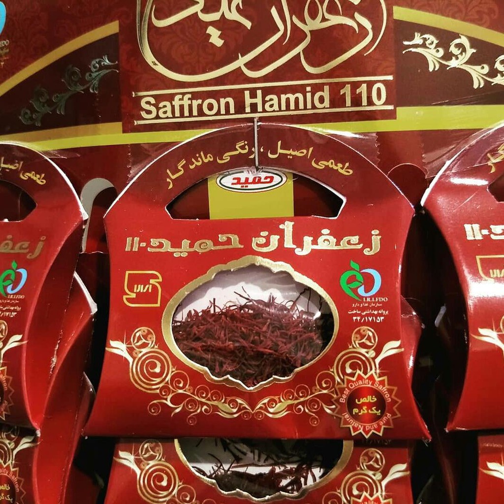 Safron Original Bamrad Zaafaran Asli (1g).Goliran Saffron. Safran. Rempah Nasi Arab Mandy, Kabsa