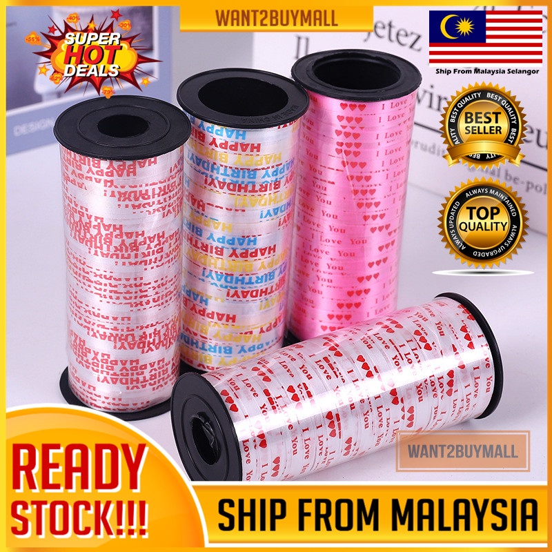 100 Yard Happy Birthday Love Crimped Curling Ribbon Rope Roll Balloon ...