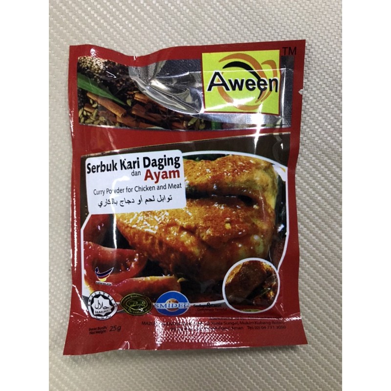 Aween Serbuk Kari Ikan/ Daging 25g | Shopee Malaysia
