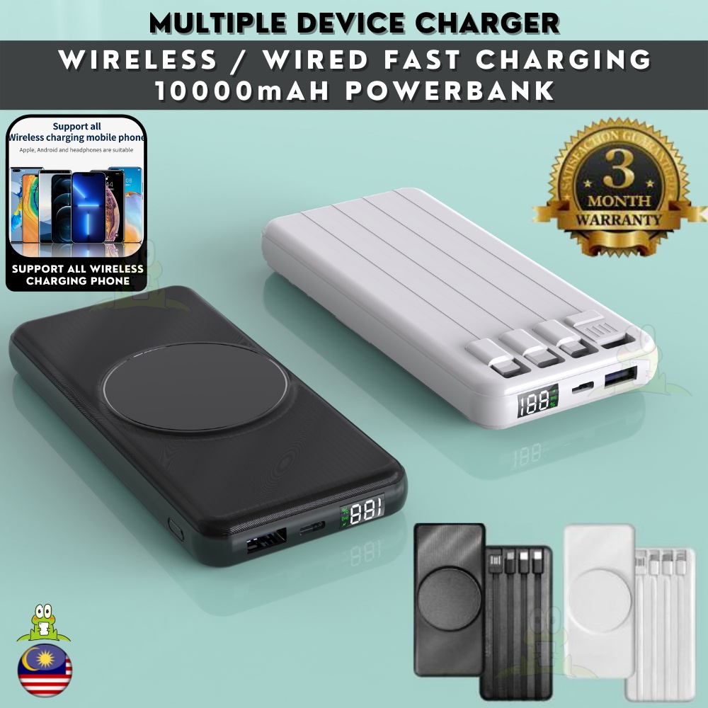 MULTI DEVICE Charger PowerBank 10000 mAh Battery Pack Fast Charge Wired