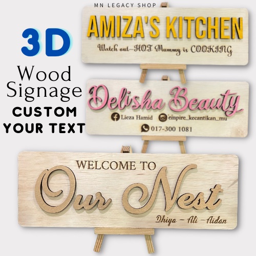 CUSTOM SIGNAGE: 3D Font Wood Plate/Signboard- Laser Cutting + Engrave ...