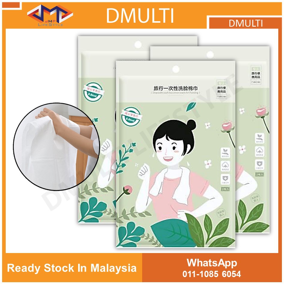 Disposable towels for travel 2pcs/pack Shopee Malaysia
