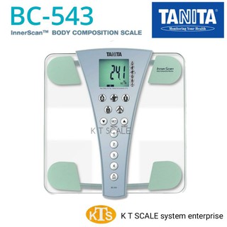 Tanita BC-587 Digital 200kg Innerscan Body Composition Weight Scale LCD  Display