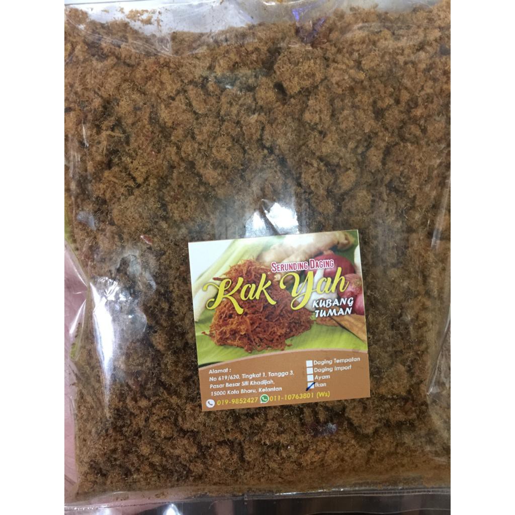 Serunding Ikan Kelantan 100g Shopee Malaysia