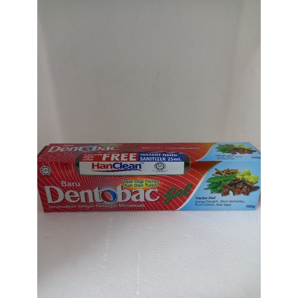 DENTOBAC PASTE/UBAT GIGI DENTOBAC HERBA ASLI | Shopee Malaysia