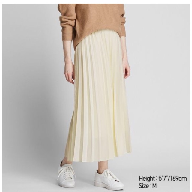 Flared discount skirt malaysia