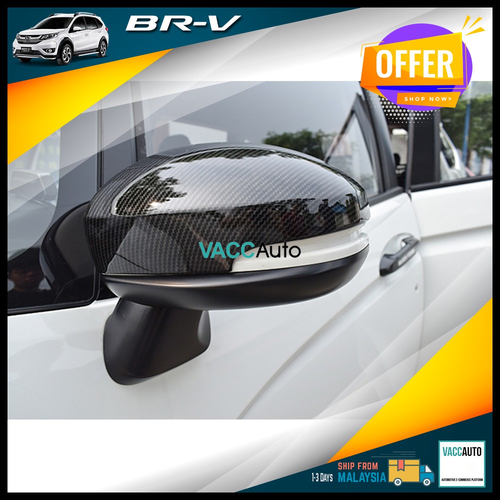 Honda BRV 2016 Side Mirror Carbon Cover 2016-2025 BRV BR-V DG1 DG2 ...