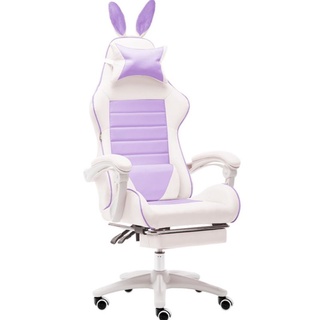 Pastel gaming online chairs