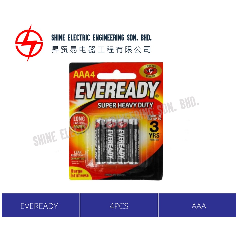 Eveready Aaa Super Heavy Duty Battery 4pcs Shopee Malaysia 7738