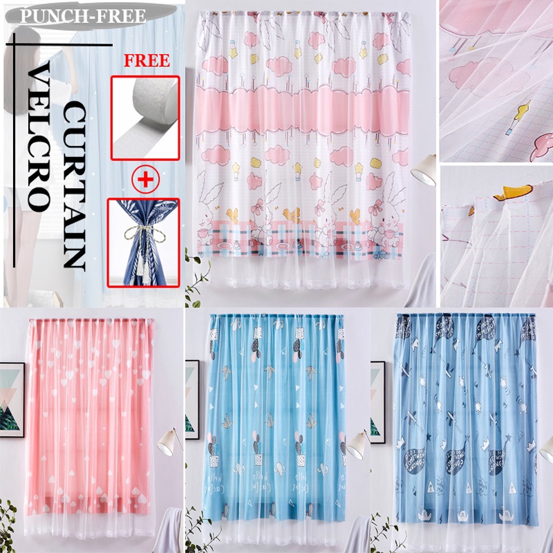 Self-adhesive Punch-Free Curtains Finished Shading Cloth Bay Window ...