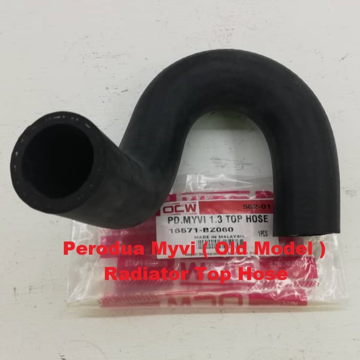 Perodua Myvi 1.3 Old Model Auto Manual Radiator Hose Top & Bottom High ...