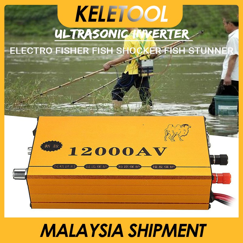 12000V/AC electric fishing gear electric shock fish high-power inverter  machine head battery-saving booster full set of tools