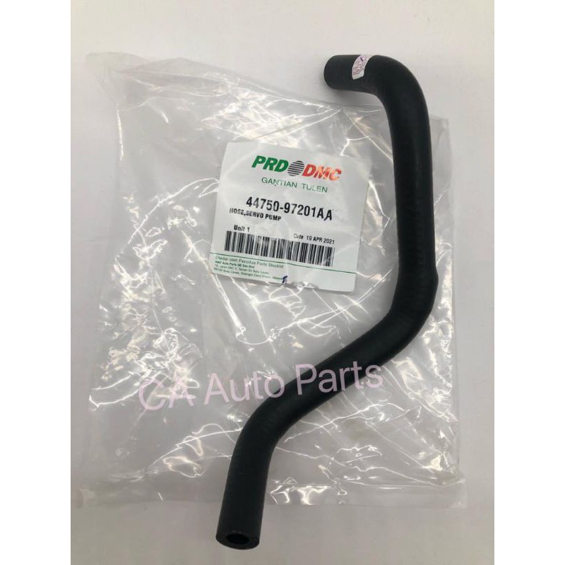 Perodua Kancil Kenari Kelisa Hose Servo Pump brake booster Hose 44750