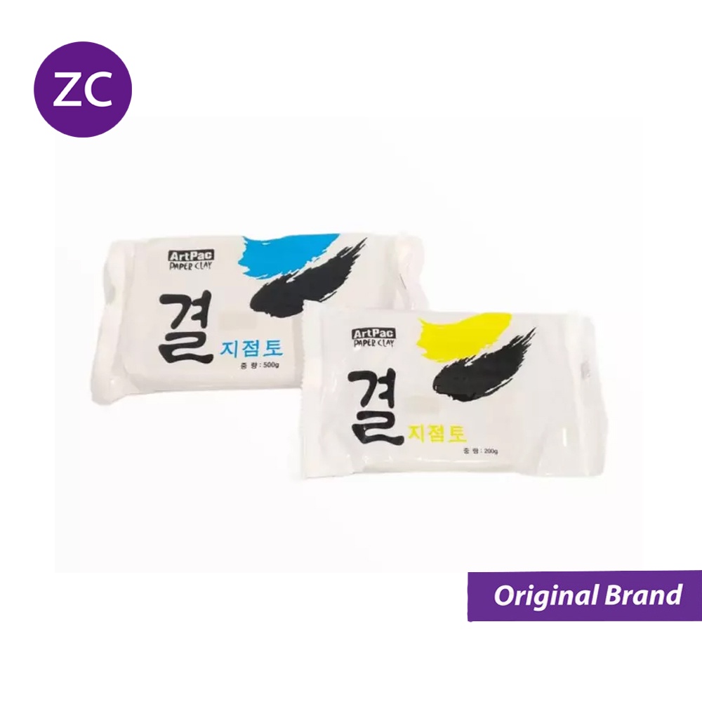 ARTPAC PAPER CLAY (200G / 500G)- CLEARING STOCK | Shopee Malaysia