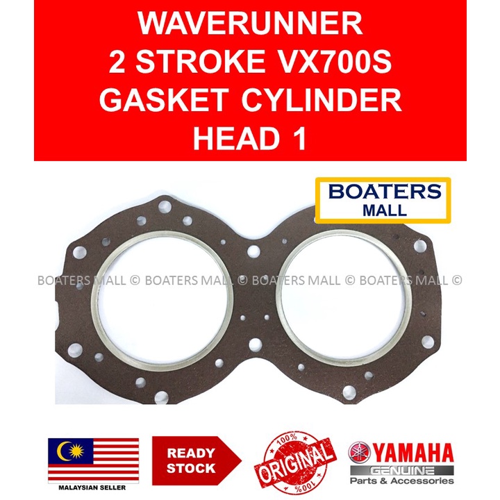 YAMAHA WAVERUNNER 62T1118101 GASKET CYLINDER HEAD 1 2 STROKE VX700S