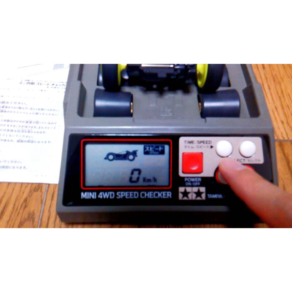 Tamiya Mini 4wd speed checker #15183 | Shopee Malaysia