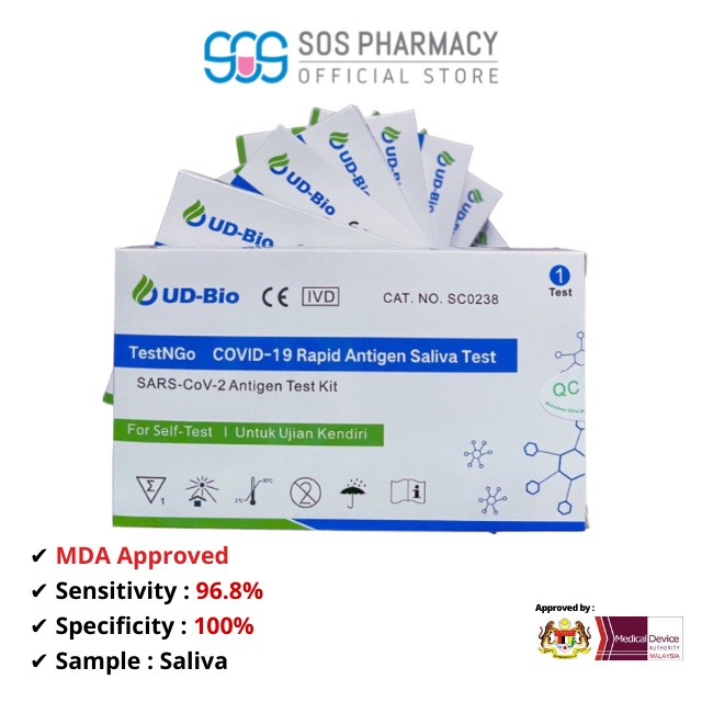 [RAPID COVID TEST KIT] SALIXIUM/ SEJOY/ LYHER/ EMPRO BIOMED/ LEPU