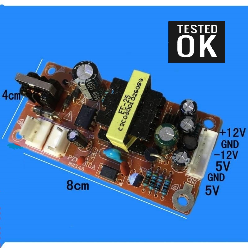 DVD VCD player switching power supply board Universal power supply board module +5V +12V 12V